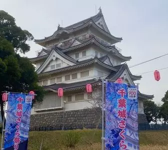 亥鼻公園