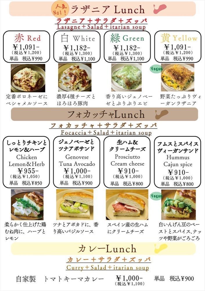 いちご🍓さんが投稿したMaSiLo cafe（マジロ カフェ）に関する口コミの画像
