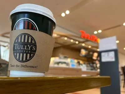 タリーズコーヒー がん研有明病院店