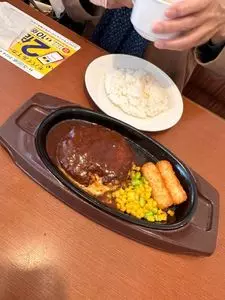 ガスト 館林店