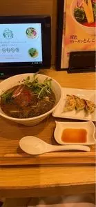 T's たんたん グランスタ東京