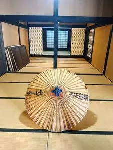 楢下宿