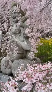 ゆうかの里