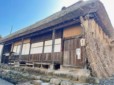 楢下宿