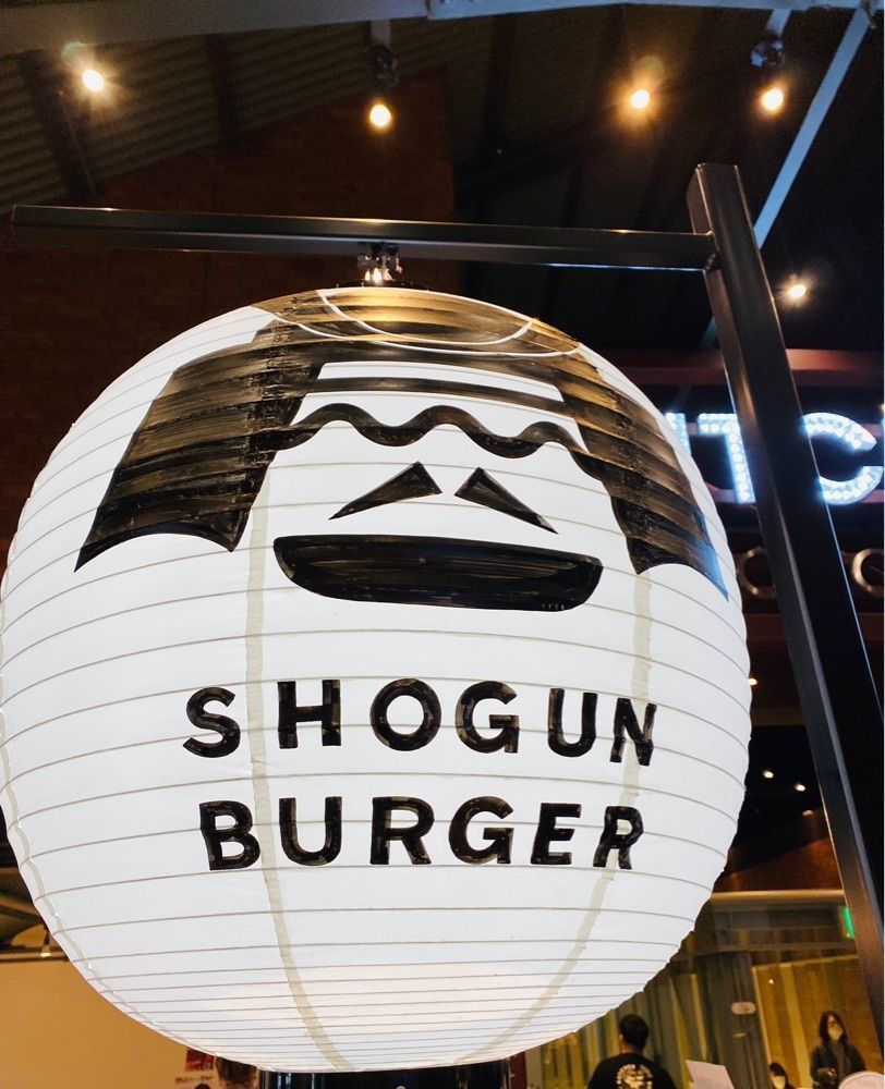 けんけんさんが投稿したショーグンバーガー 横浜赤レンガ倉庫店に関する口コミの画像
