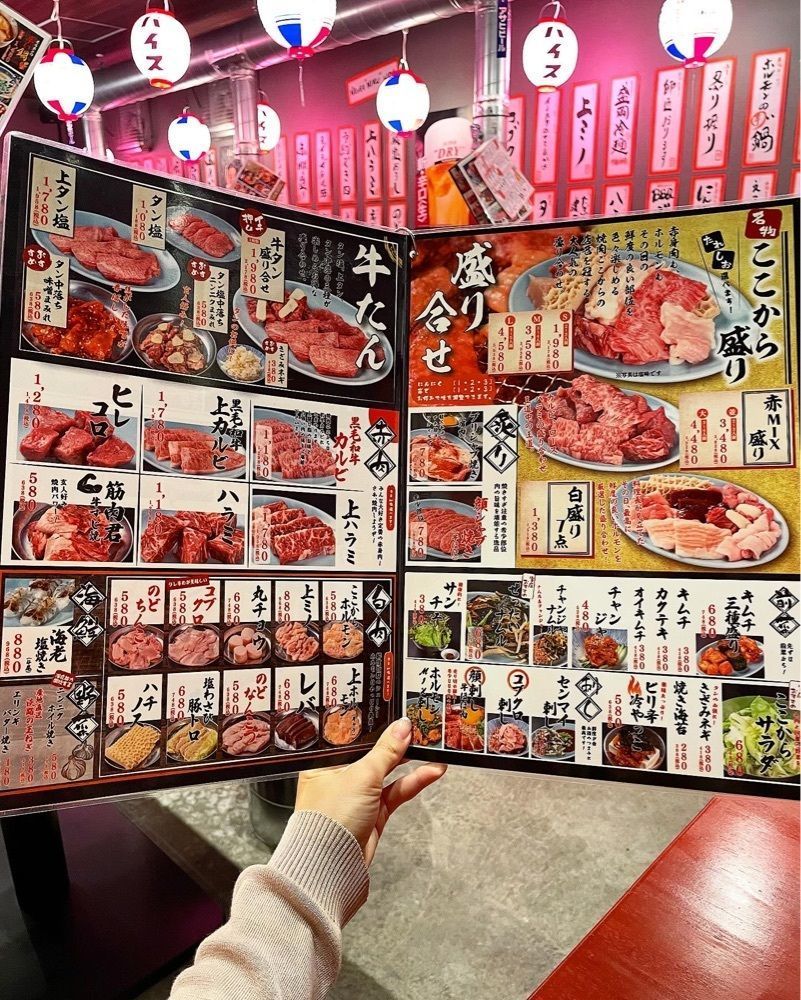 mai626さんが投稿した焼肉ここから 中洲店に関する口コミの画像