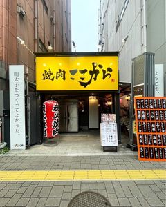 施設画像