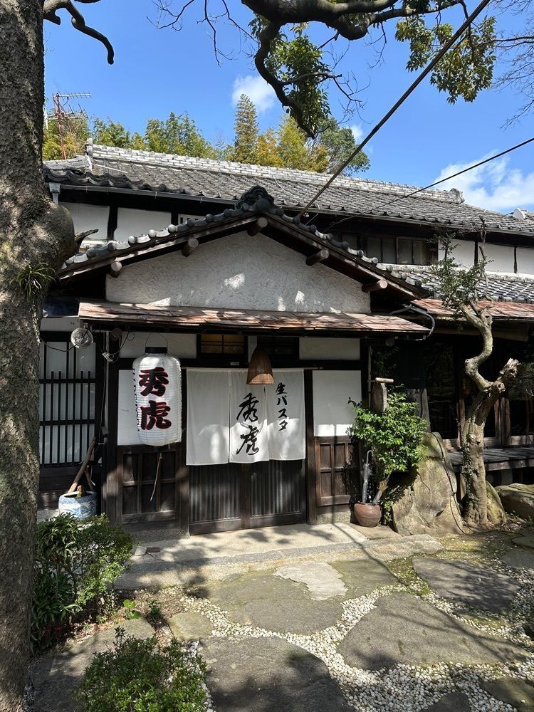 ten_ten602の福岡グルメさんが投稿した秀虎に関する口コミの画像