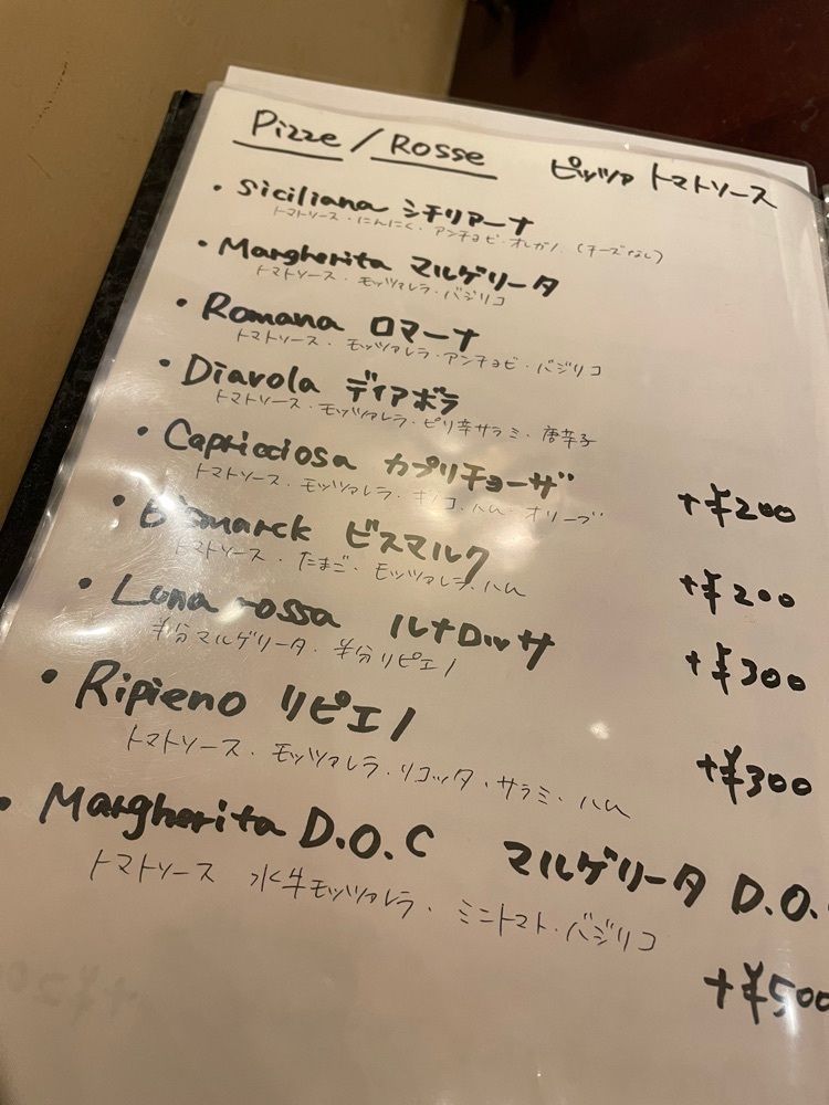 mamama__tさんが投稿したトレンタ（TRENTA）に関する口コミの画像