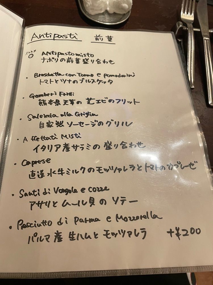 mamama__tさんが投稿したトレンタ（TRENTA）に関する口コミの画像
