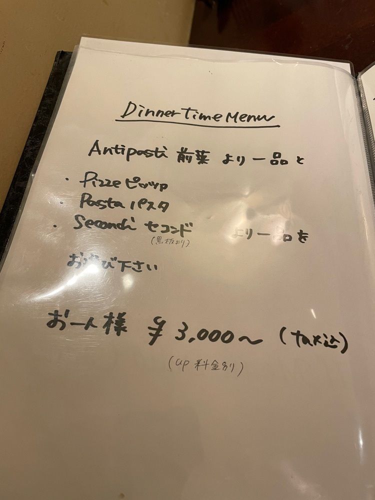 mamama__tさんが投稿したトレンタ（TRENTA）に関する口コミの画像