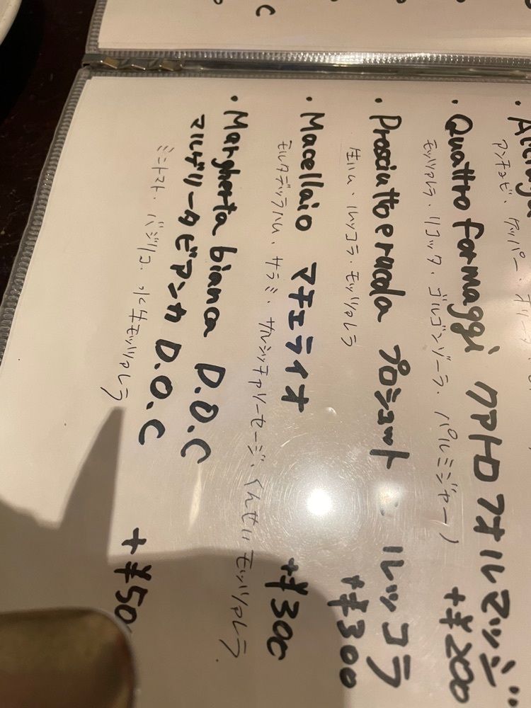 mamama__tさんが投稿したトレンタ（TRENTA）に関する口コミの画像