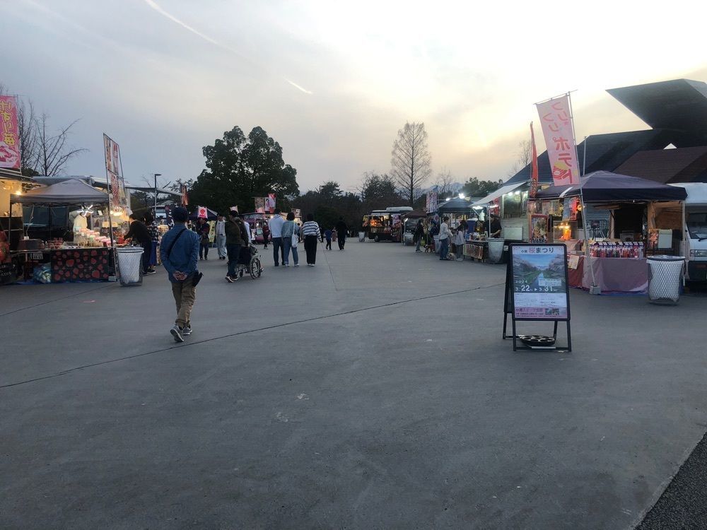 take.aさんが投稿した小瀬スポーツ公園に関する口コミの画像