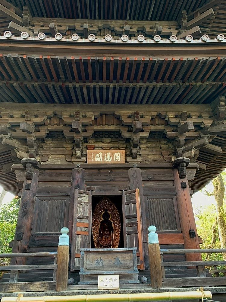 junkunさんが投稿した椿山荘 庭園に関する口コミの画像