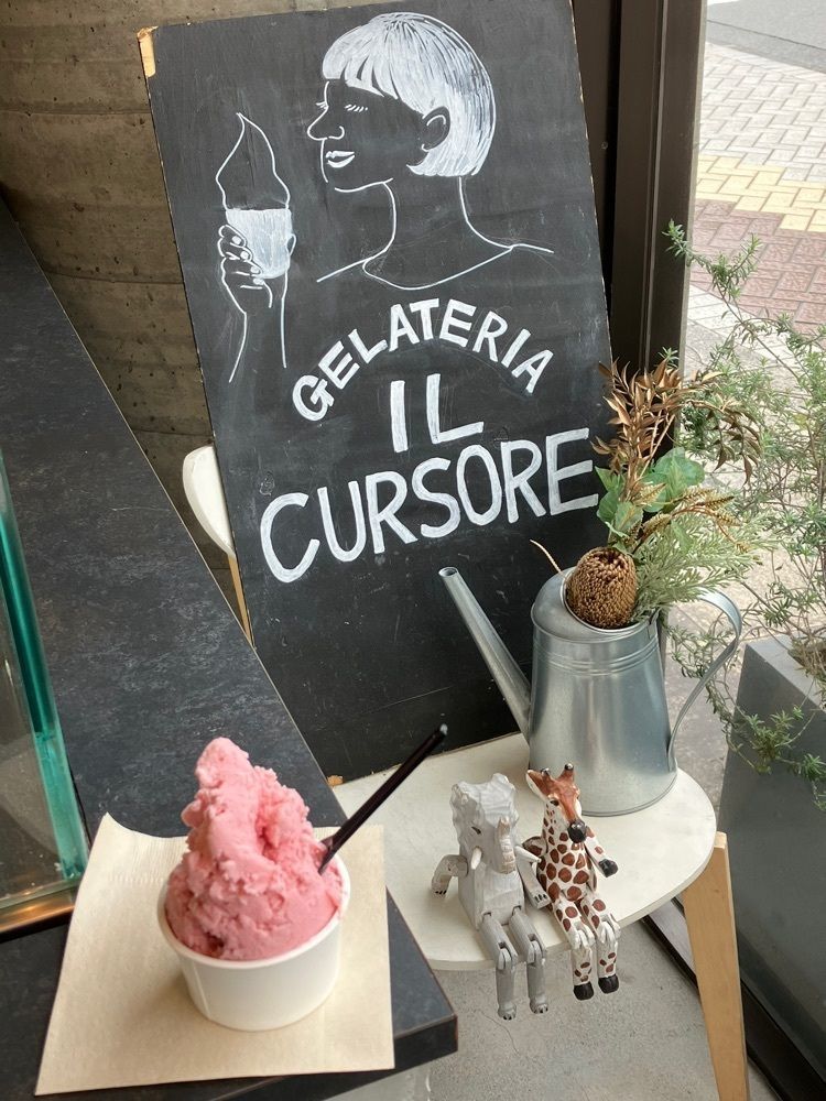 Nさんが投稿したイルクルソーレ（il cursore）に関する口コミの画像