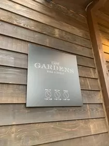 ベーカリーカフェ・ガーデンズ