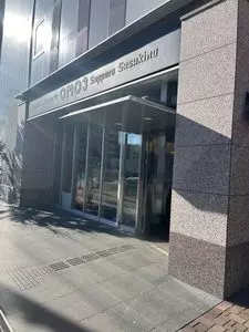 OMO3札幌すすきの by 星野リゾート 2枚目