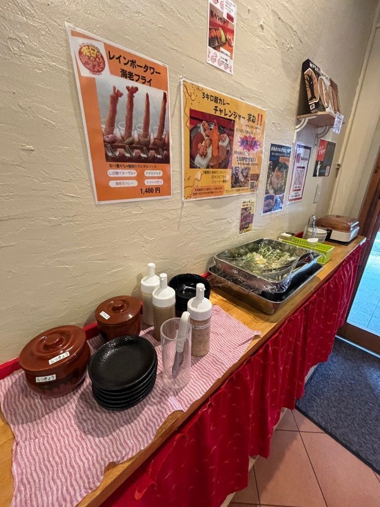 MIMICO関西グルメ手帖さんが投稿した海老元 神戸本店（エビゲン）に関する口コミの画像