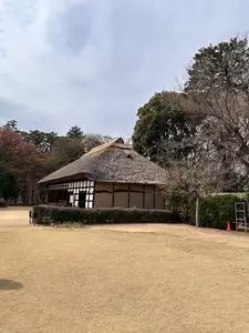 古河総合公園