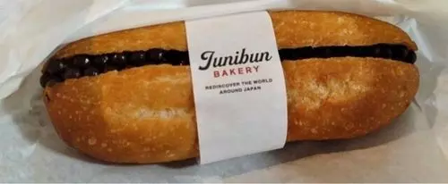 ジュウニブン ベーカリー 渋谷店（JUNIBUN BAKERY）