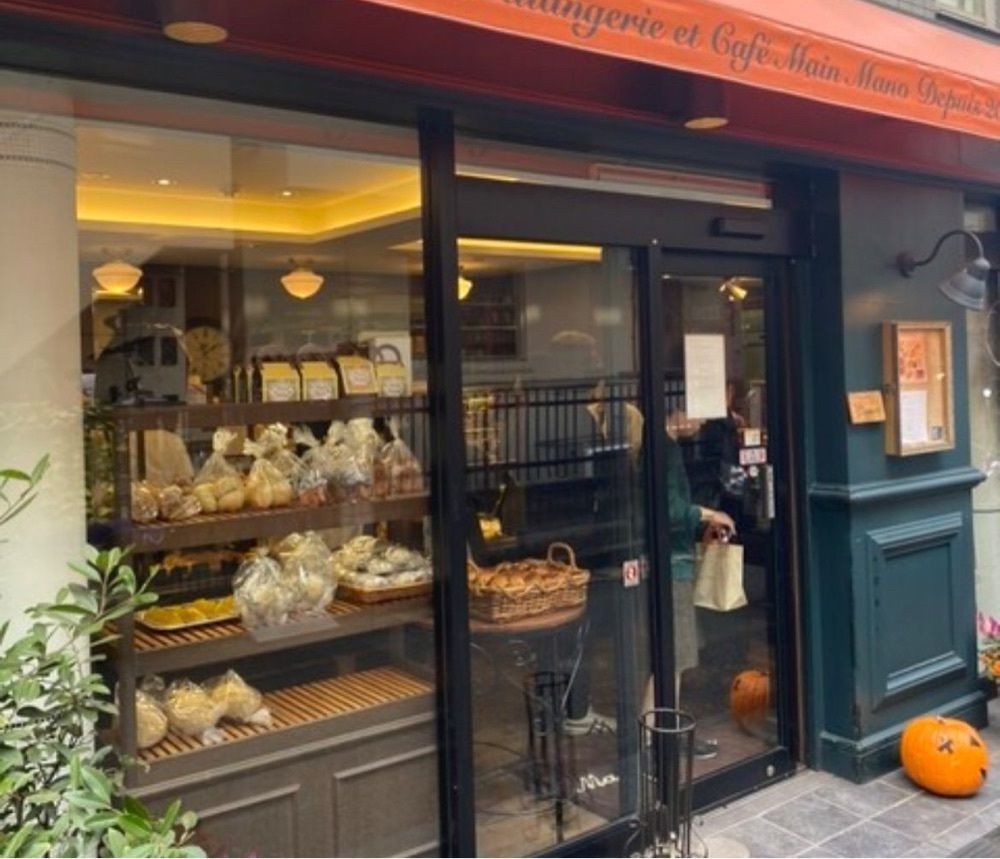 k89さんが投稿したブーランジェリー&カフェ マンマーノ（Boulangerie et Cafe Main Mano）に関する口コミの画像