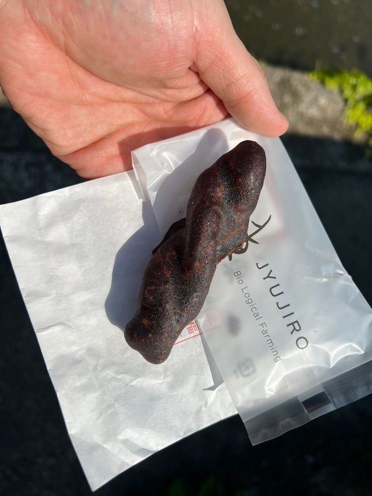 yuyuさんが投稿した重次郎 平福茶房に関する口コミの画像