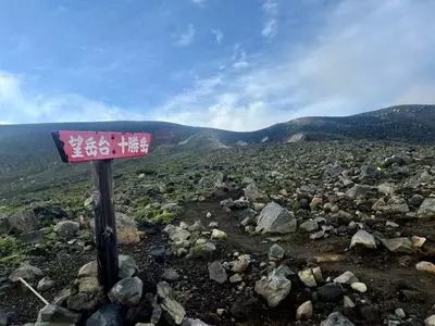 十勝岳（北海道美瑛町）