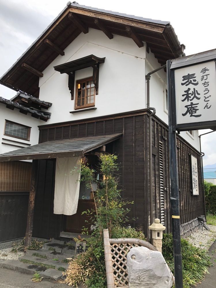 Nさんが投稿した麦秋庵（バクシュウアン）に関する口コミの画像
