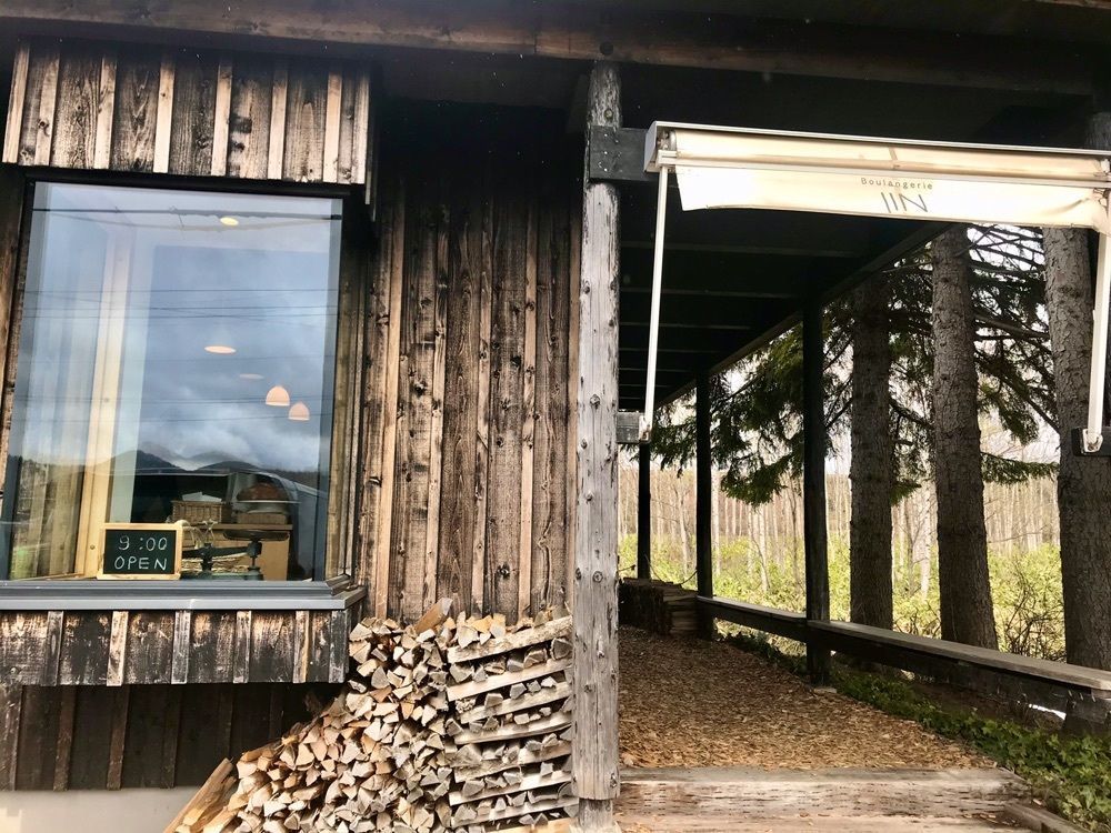 ひぃさんが投稿したブーランジェリー　ジン（Boulangerie JIN）に関する口コミの画像