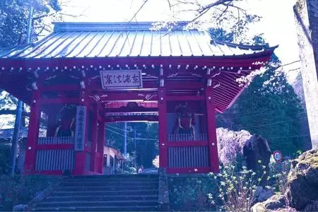福嶋屋