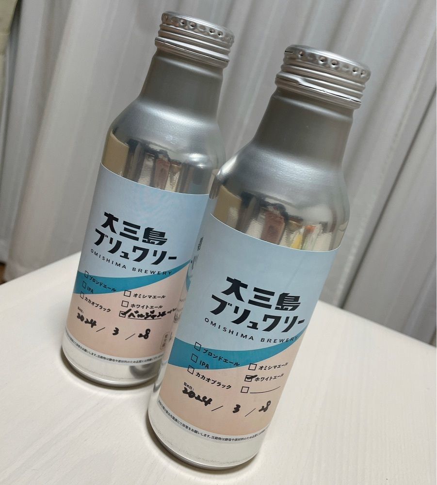 Danjouさんが投稿した大三島ブリュワリーに関する口コミの画像