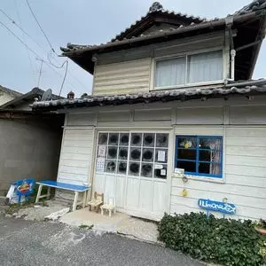 リモーネ（Limone）