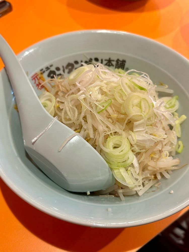 ぴょんたI 東京グルメ・居酒屋さんが投稿した元祖ニュータンタンメン本舗 渋谷店に関する口コミの画像