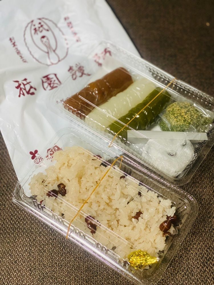食いしん坊プリンセスさんが投稿した祇園饅頭 工場に関する口コミの画像