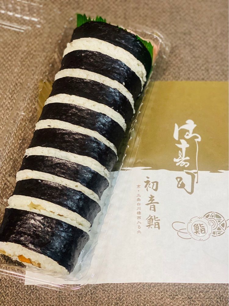 食いしん坊プリンセスさんが投稿した初音鮨に関する口コミの画像