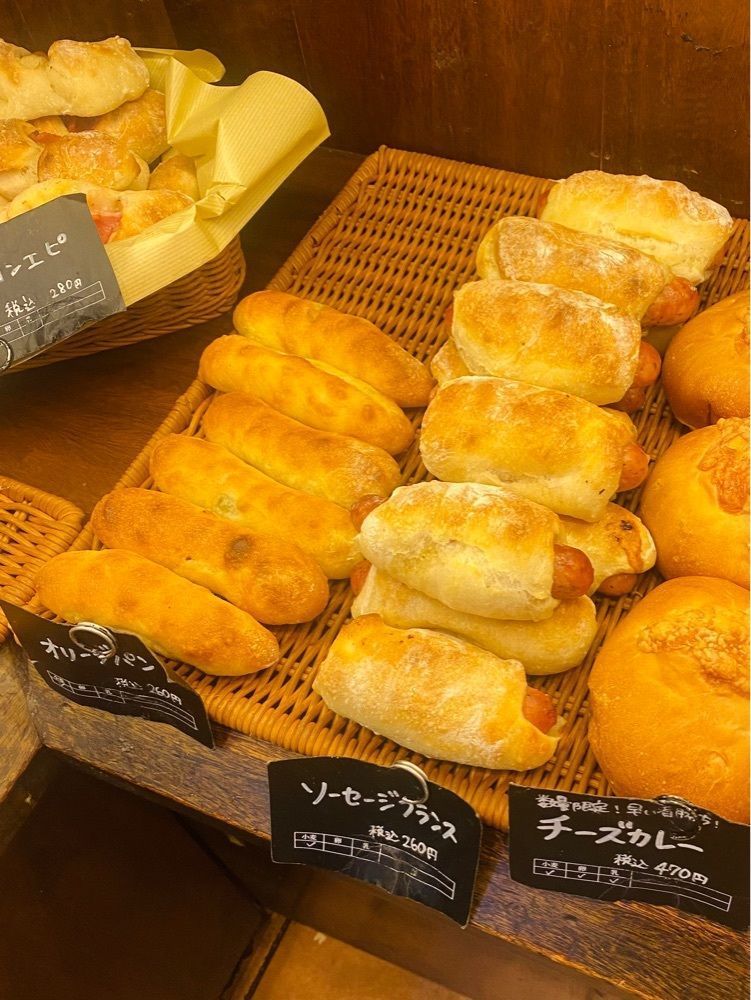 食いしん坊プリンセスさんが投稿したパネ・ポルチーニ（PANE PORCINI）に関する口コミの画像