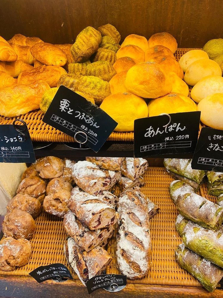 食いしん坊プリンセスさんが投稿したパネ・ポルチーニ（PANE PORCINI）に関する口コミの画像