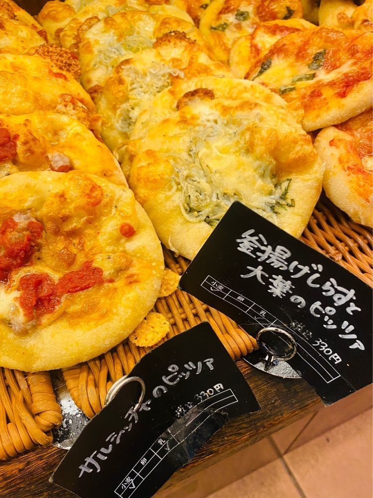 食いしん坊プリンセスさんが投稿したパネ・ポルチーニ（PANE PORCINI）に関する口コミの画像