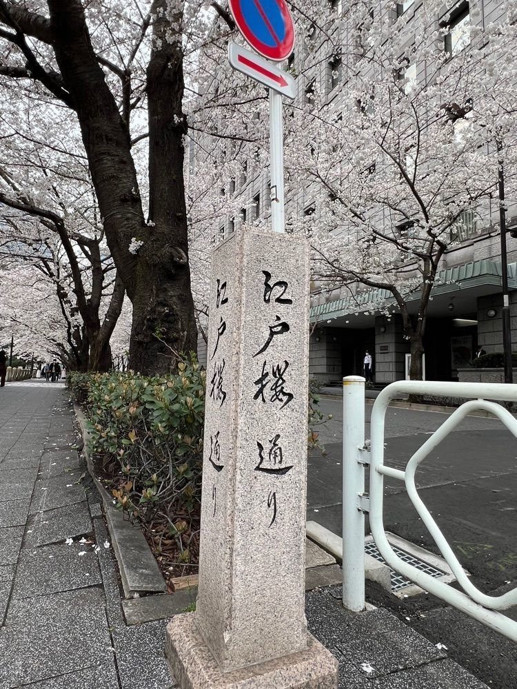 🤎アイヒンまま🤎さんが投稿した日本銀行に関する口コミの画像