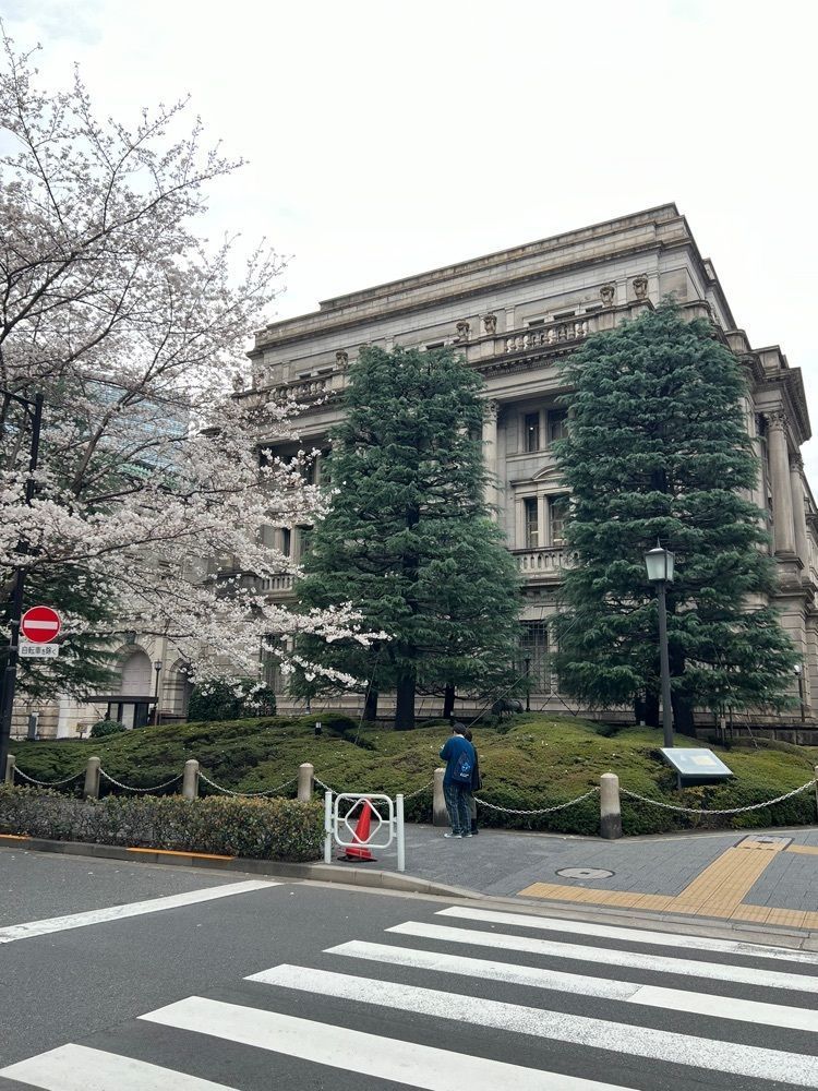 🤎アイヒンまま🤎さんが投稿した日本銀行に関する口コミの画像