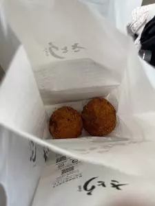 吉祥寺さとう