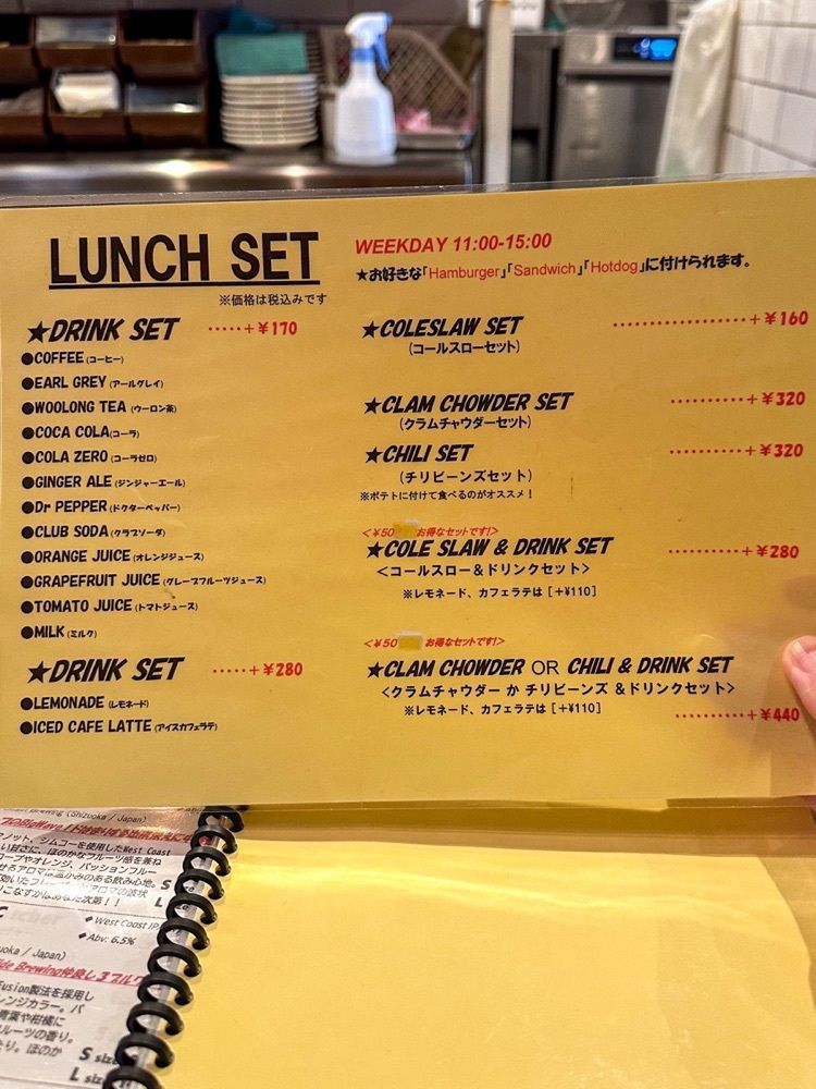 55kazuさんが投稿したCRUZ BURGERS & CRAFT BEERS（クルズバーガーズ アンド クラフトビア）に関する口コミの画像