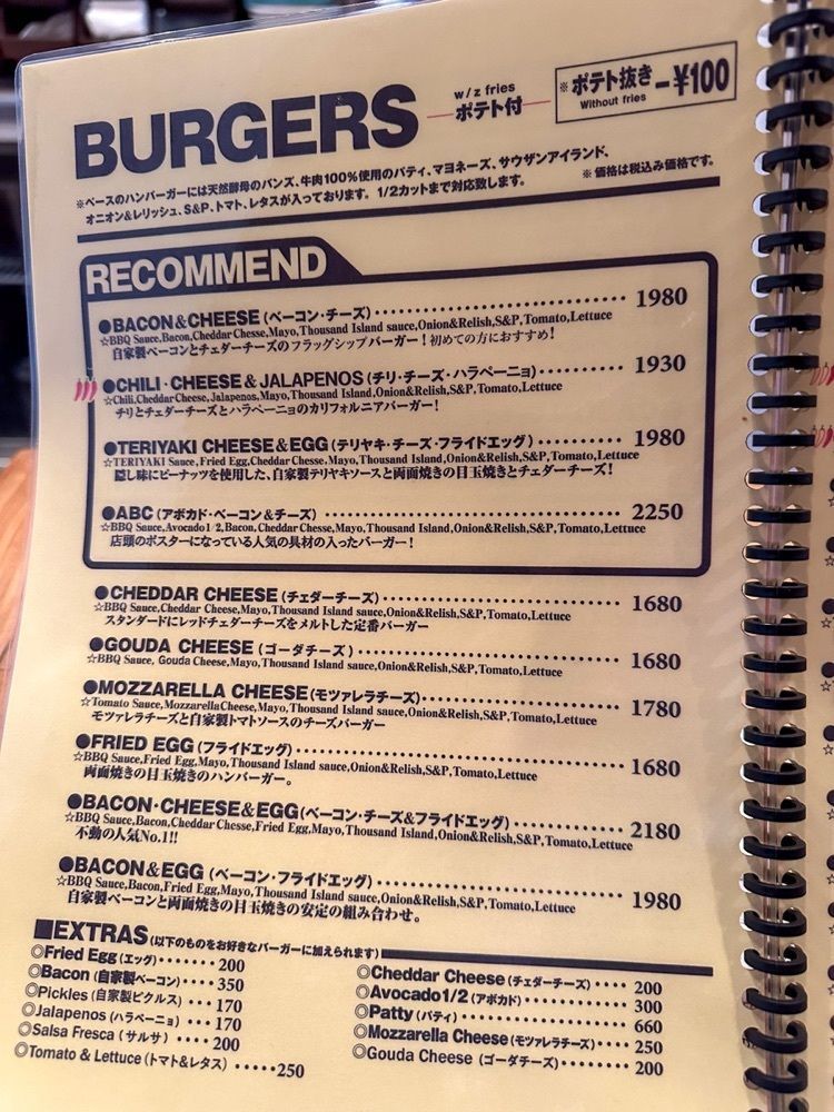 55kazuさんが投稿したCRUZ BURGERS & CRAFT BEERS（クルズバーガーズ アンド クラフトビア）に関する口コミの画像