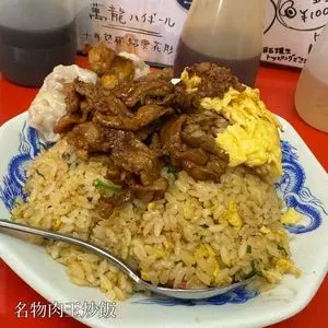 新御茶ノ水 萬龍