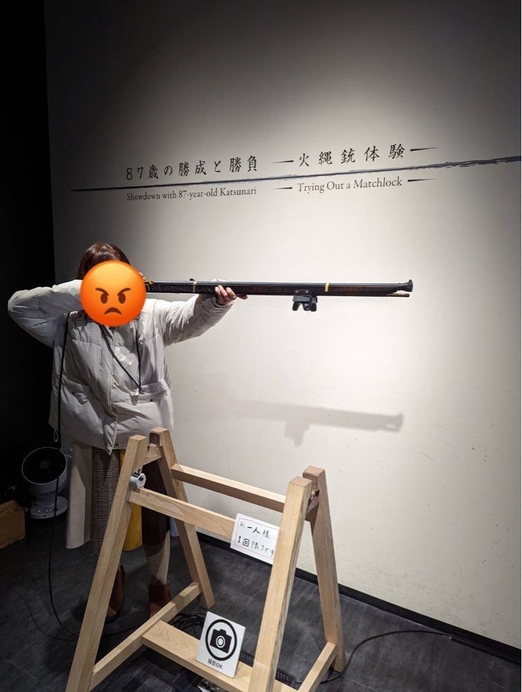 Danjouさんが投稿した福山城跡（総社市）に関する口コミの画像