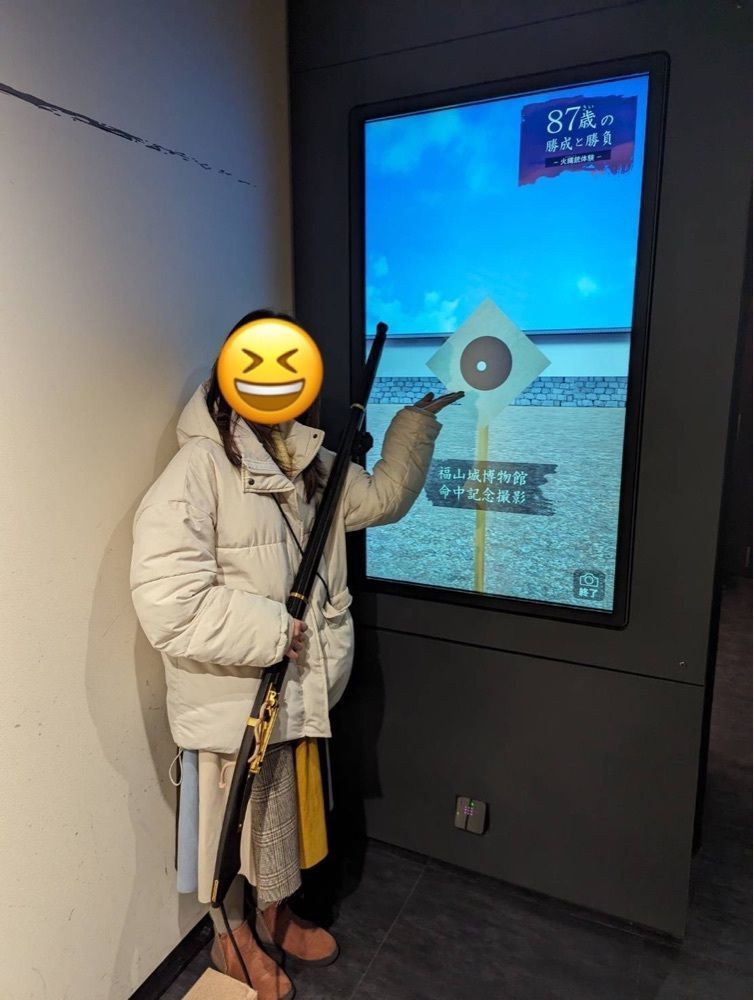 Danjouさんが投稿した福山城跡（総社市）に関する口コミの画像