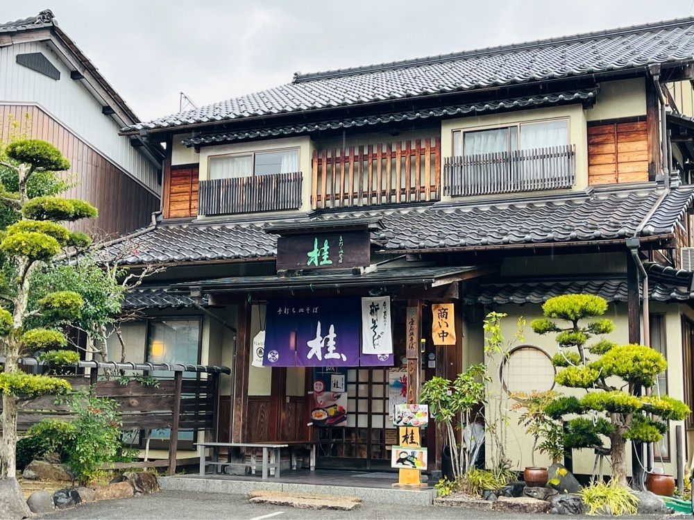 ゆうさんが投稿したそば処 桂.に関する口コミの画像