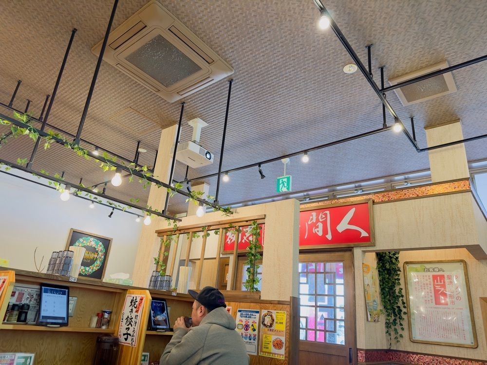 みいちゃんさんが投稿した麺屋 居間人（めんや いまじん）に関する口コミの画像