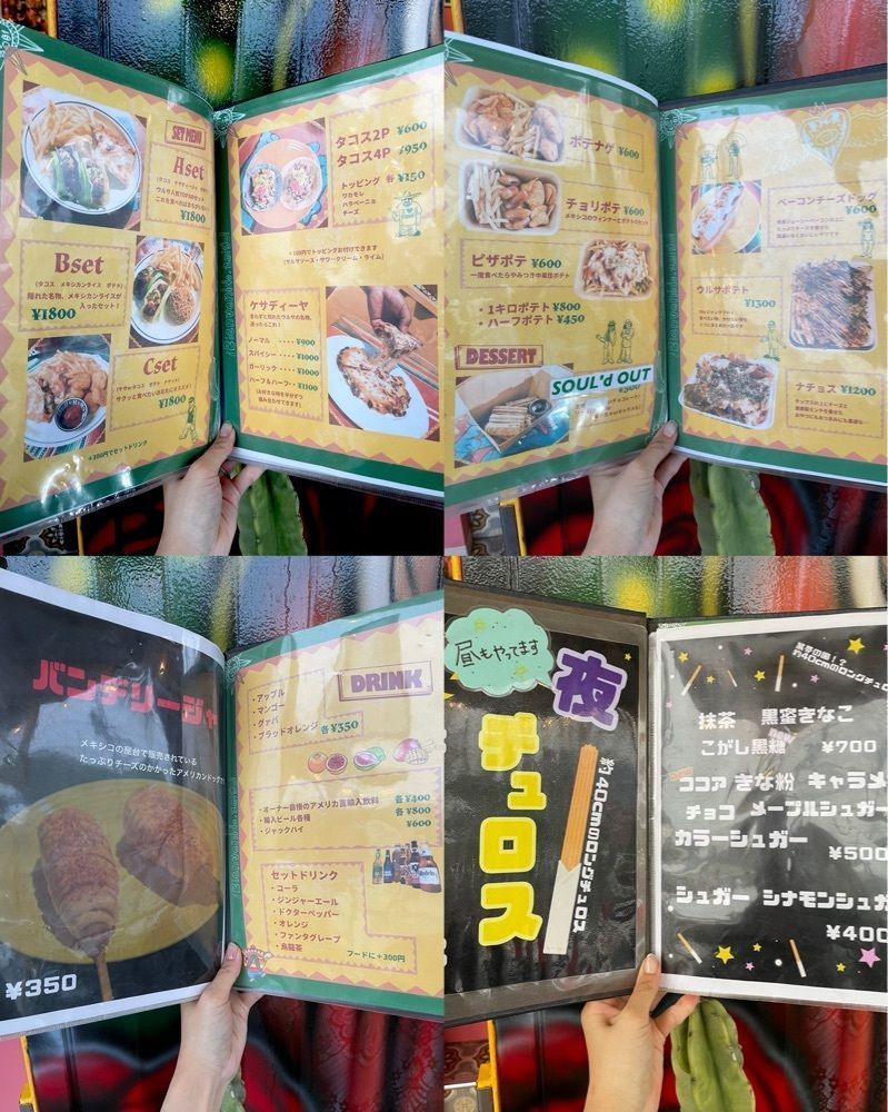 mai626さんが投稿したTACOS DE URSA（タコス デ ウルサ）に関する口コミの画像