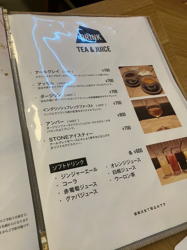 natural_city_d2e6さんが投稿したSTONE Cafe（ストーンカフェ）に関する口コミの画像